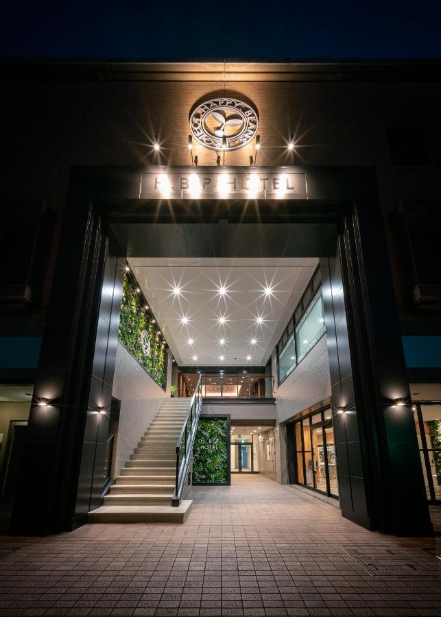 H.B.P Hotel Ósaka Exteriér fotografie