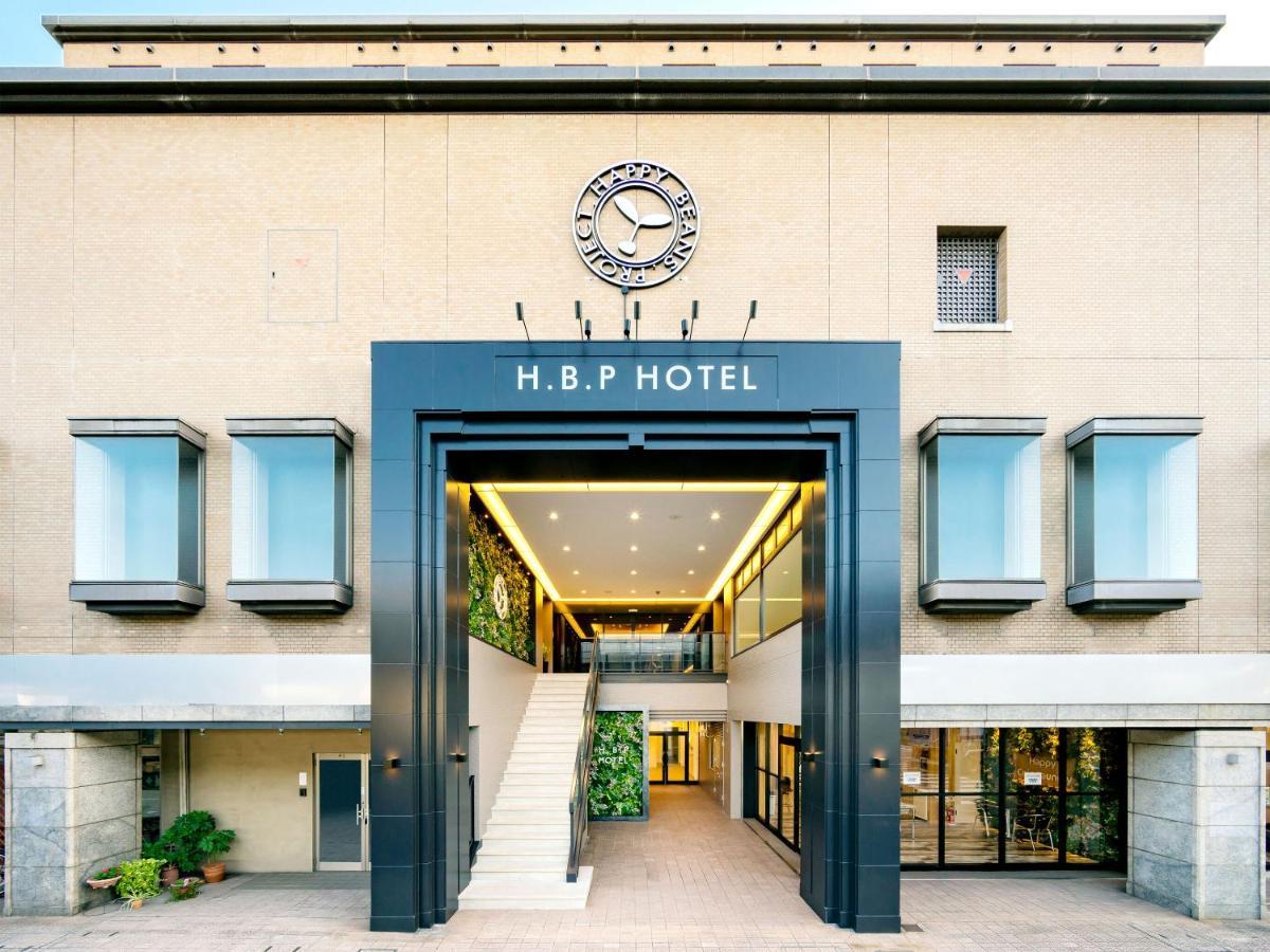 H.B.P Hotel Ósaka Exteriér fotografie